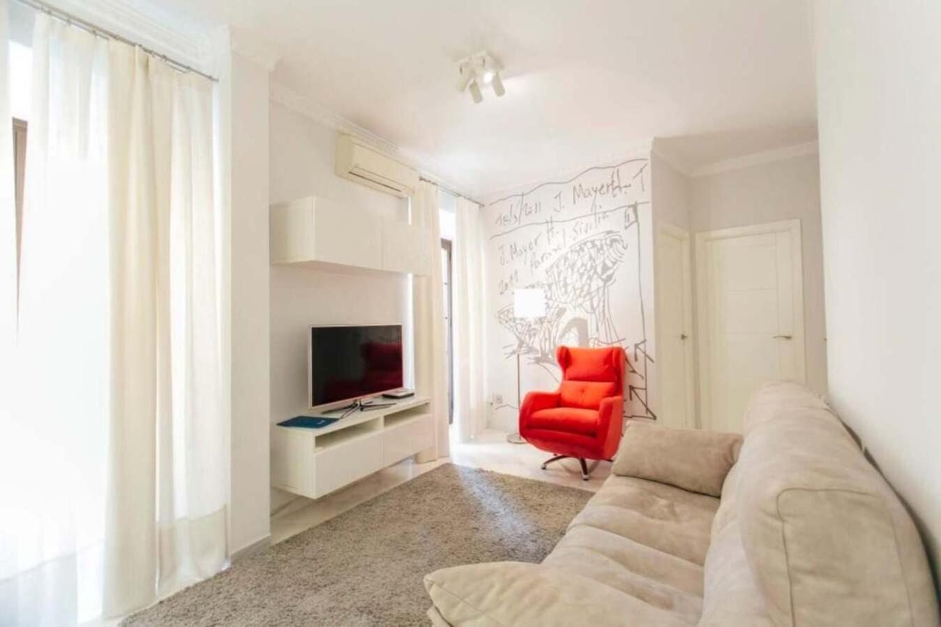 Apartamento Stylish - Puente y Pellon Sevilla Exterior foto